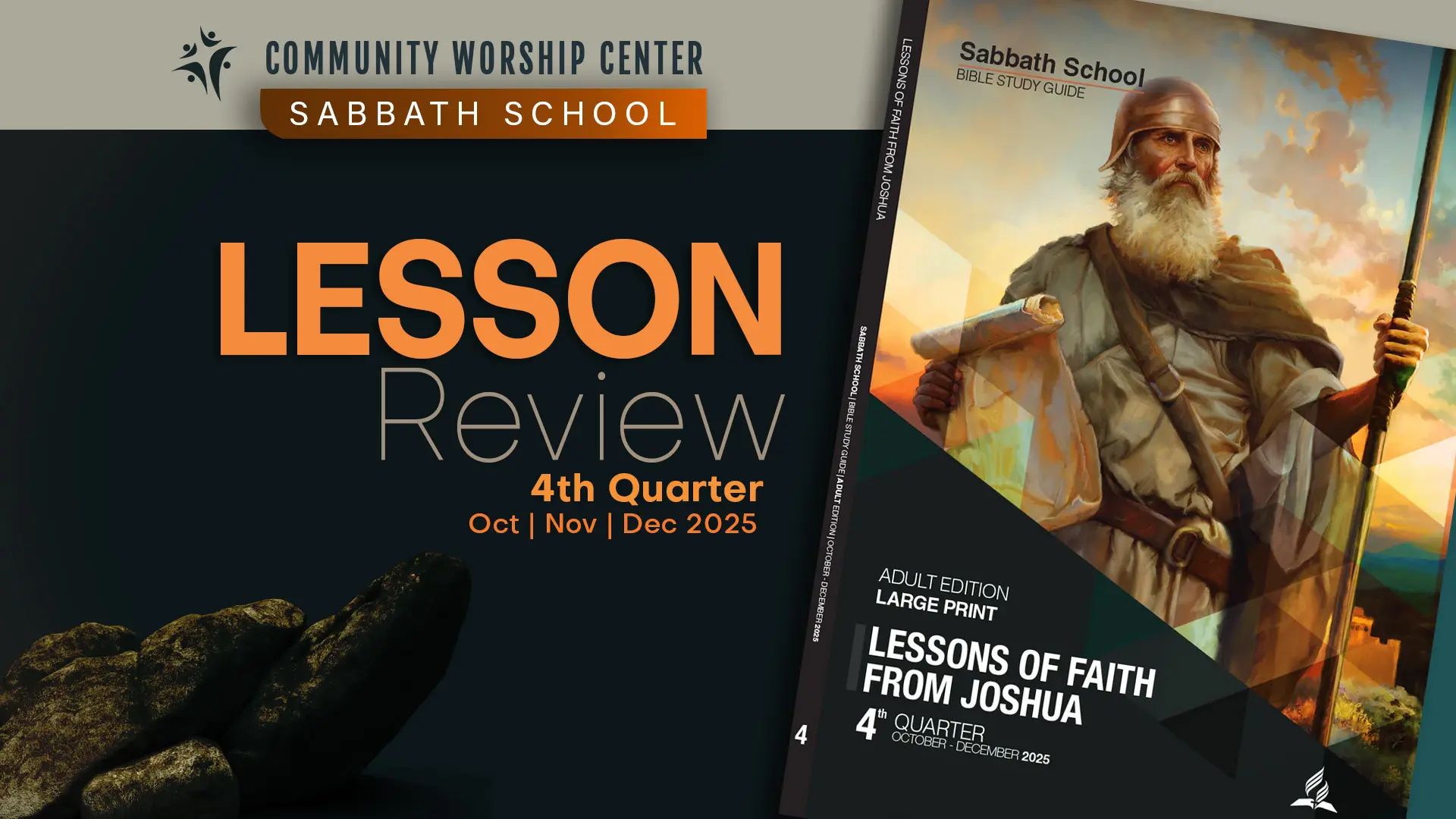 SABBATH SCHOOL END SCREEN-4TH QT-2025